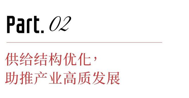 文旅观察春节四大风口趋势看懂就引领2025年全年！(图3)