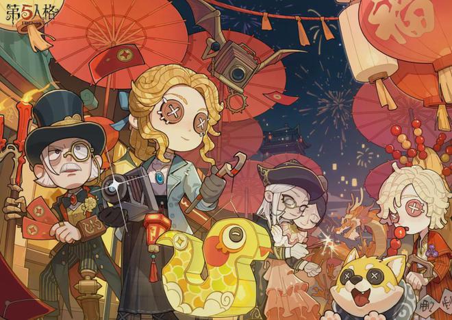 2025春节消费大爆发你贡献了多少？(图10)