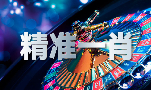 金光佛网站（中国）iosAndroid通用版APP最新版(图1)