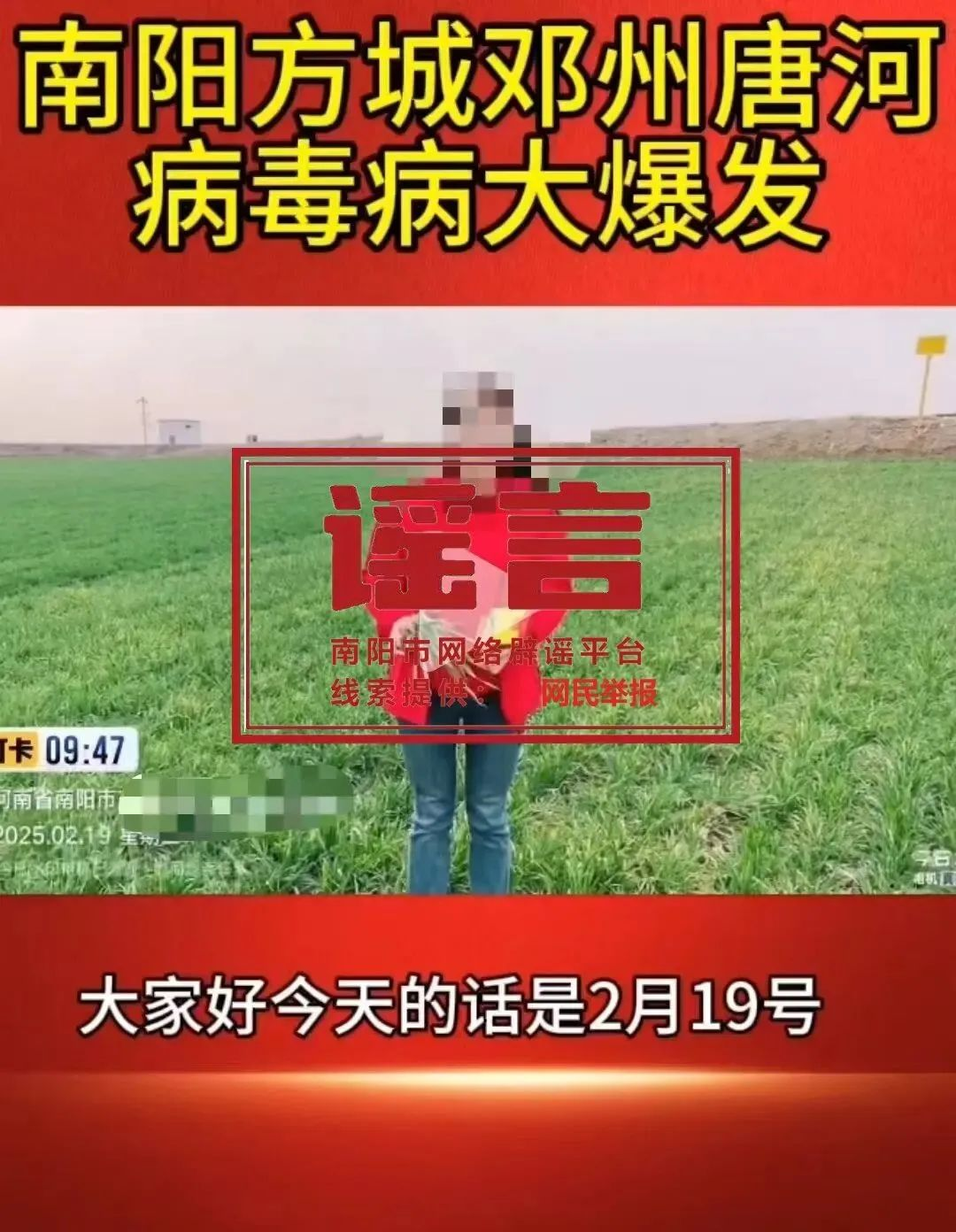 【8点见】公安部：2024年侦破拐卖现案、积案550余起(图8)