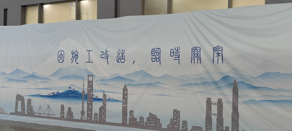 【8点见】公安部：2024年侦破拐卖现案、积案550余起(图9)