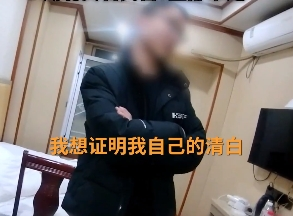【8点见】公安部：2024年侦破拐卖现案、积案550余起(图10)