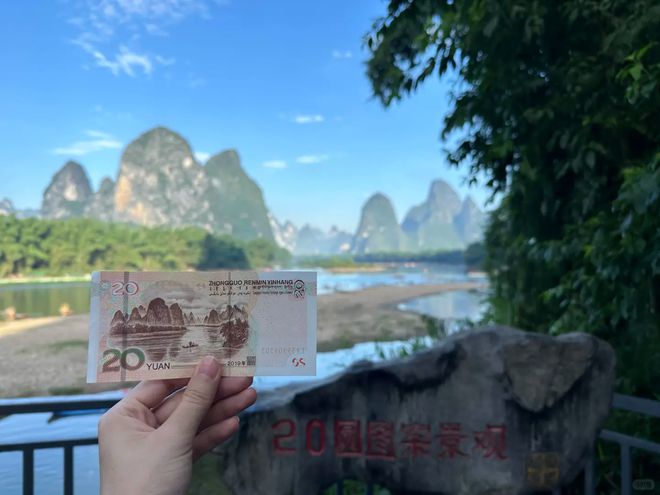 广西桂林本地旅行团服务6日游费用多少？人均1500元畅游路线规划(图2)