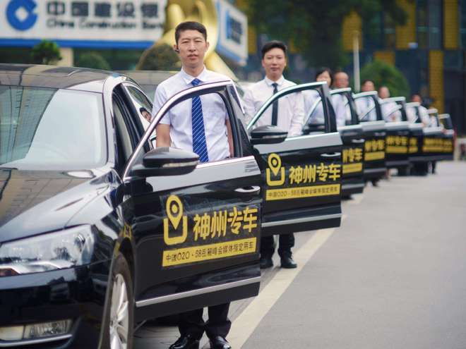 三亚旅游租车公司前十名：谁在服务与资源整合中领跑？(图2)