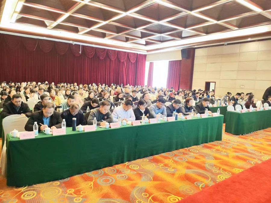 泰安市文旅局组织召开全市旅行社及导游人员服务提升安全培训会(图1)