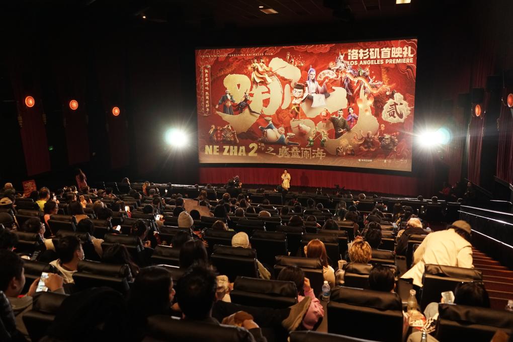 文旅市场热潮涌动服务贸易释放新动能(图5)