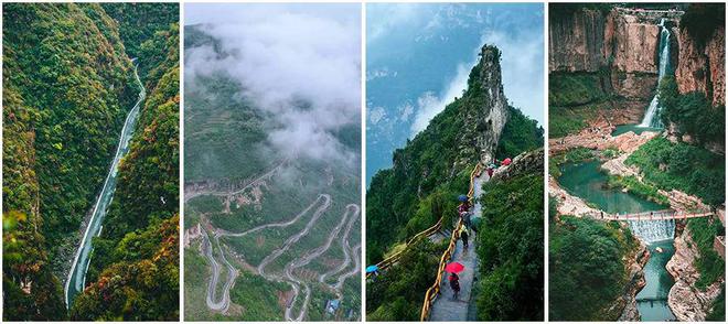 首批旅游公路精品项目名单揭晓各地美景串珠成链！(图4)