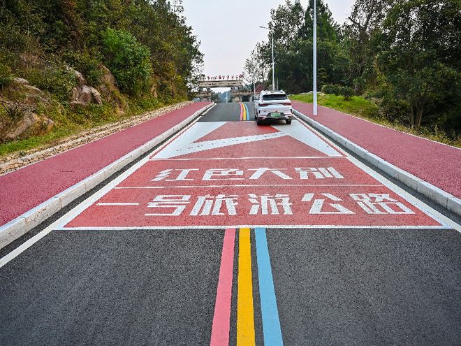 首批旅游公路精品项目名单揭晓各地美景串珠成链！(图23)