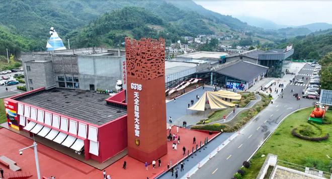 首批旅游公路精品项目名单揭晓各地美景串珠成链！(图30)