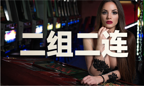打开2021年澳门彩正版免费资料MBA智库(图1)