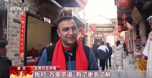 外国游客体验多元中国年春节入境定制游火了(图7)