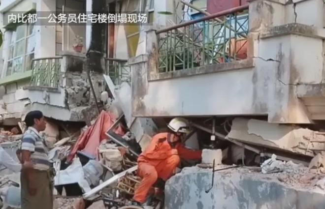 缅甸地震遇难人数升至694人国内多家航司和旅游平台宣布机票、酒店退改方案(图4)