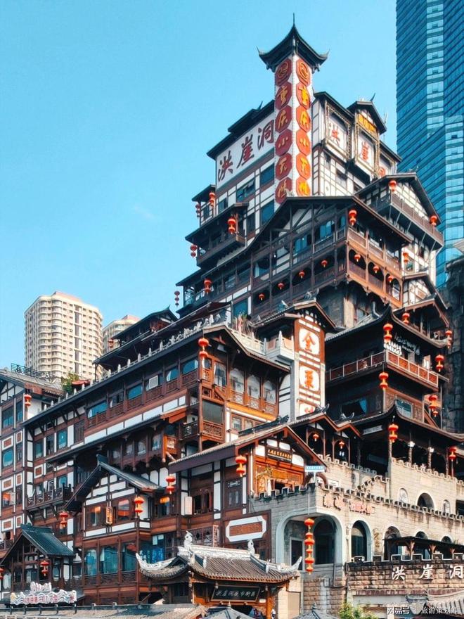 宁波到重庆旅游报价去哪儿？报价平台全搜罗！(图2)