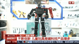 空包而来满载而归“进货式旅游”吸引国内外游客(图2)