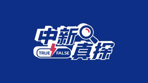 产假工资是男方单位出？还是女方单位出？(图2)