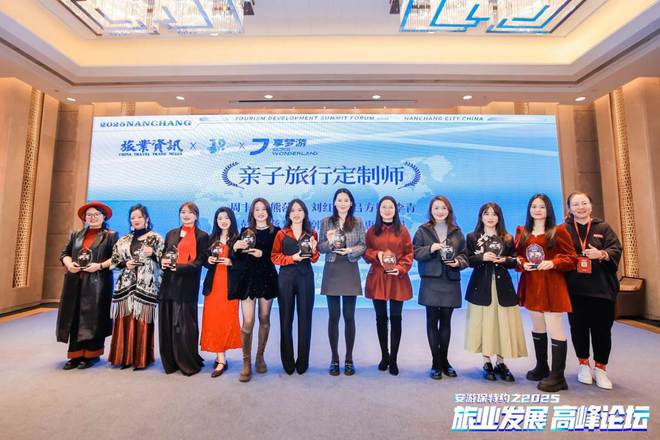 享梦游为定制游装上“情绪芯片”驱动行业前行(图5)