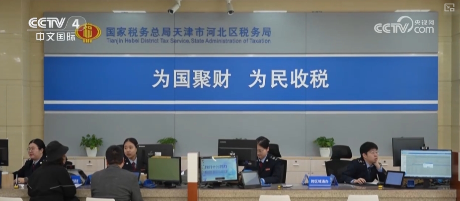 亮点多、活力足“数”读多维增长数据透视经济蓬勃活力(图9)