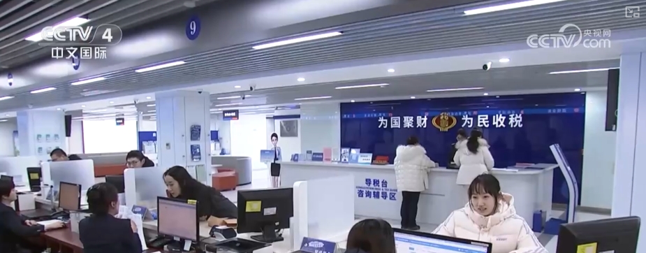 亮点多、活力足“数”读多维增长数据透视经济蓬勃活力(图5)