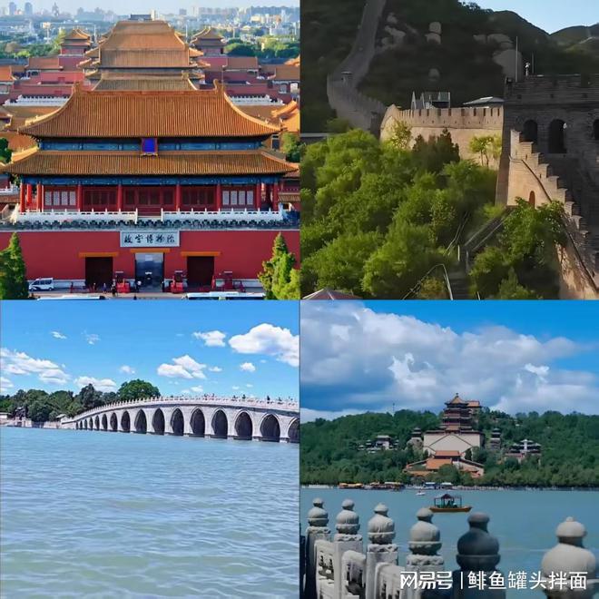 北京靠谱旅行社推荐：珈程旅行社私人定制与金牌导游荣获双优势(图2)