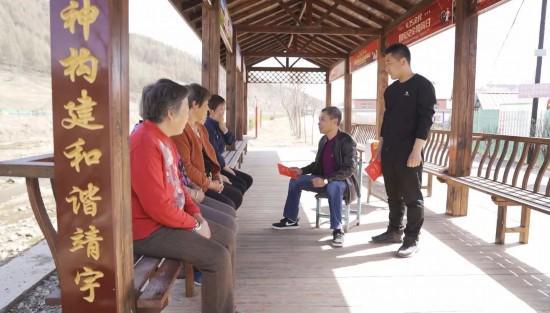 靖宇县：以“法治＋旅游”持续推进“百里边境法律服务带”建设(图3)