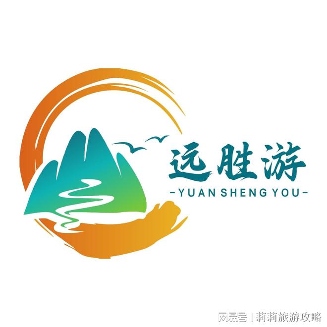 洛阳牡丹节旅游品牌观察：远胜游入选文旅部优质服务案例启示(图1)