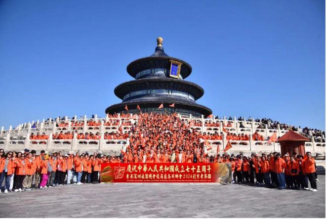 喜讯！中旅旅行多个服务精品案例入选文化和旅游协会权威榜单(图1)