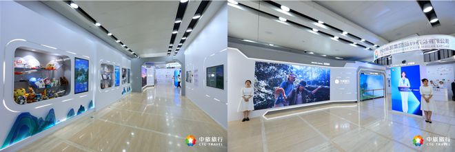 喜讯！中旅旅行多个服务精品案例入选文化和旅游协会权威榜单(图4)