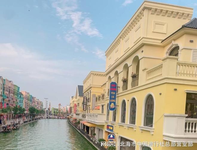 广西南宁去越南旅游攻略(图2)