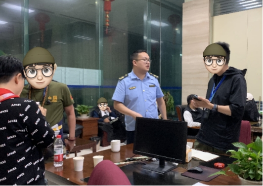 峨眉山市人民政府(图1)