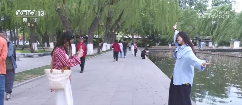出行热度不减享受假日同款精彩！错峰游持续火热激活消费热引擎(图6)