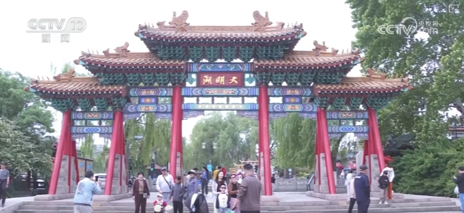 出行热度不减享受假日同款精彩！错峰游持续火热激活消费热引擎(图7)