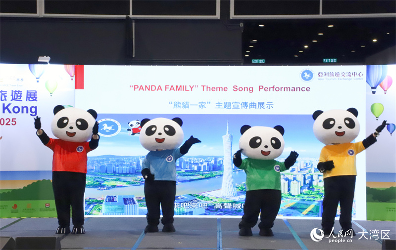 “你好！中国”入境旅游政策说明会在香港举办(图2)