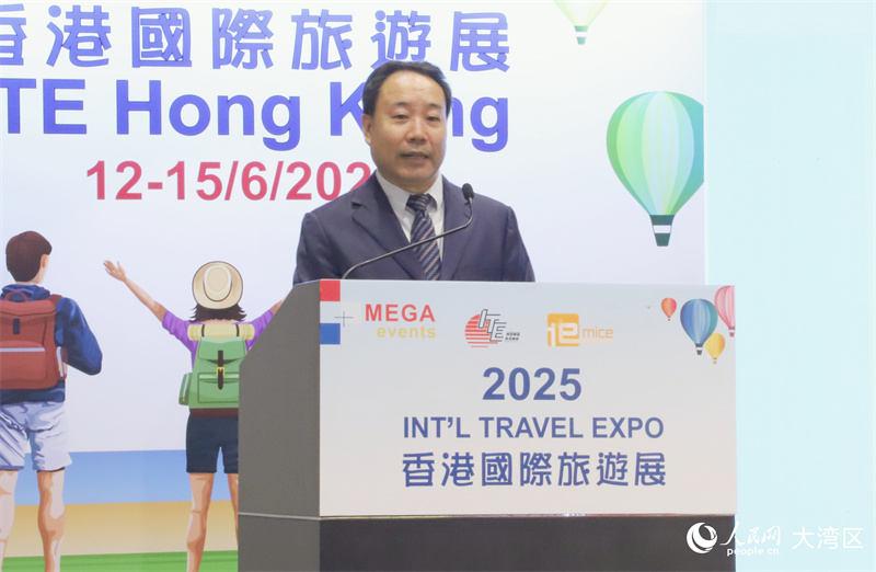 “你好！中国”入境旅游政策说明会在香港举办(图1)