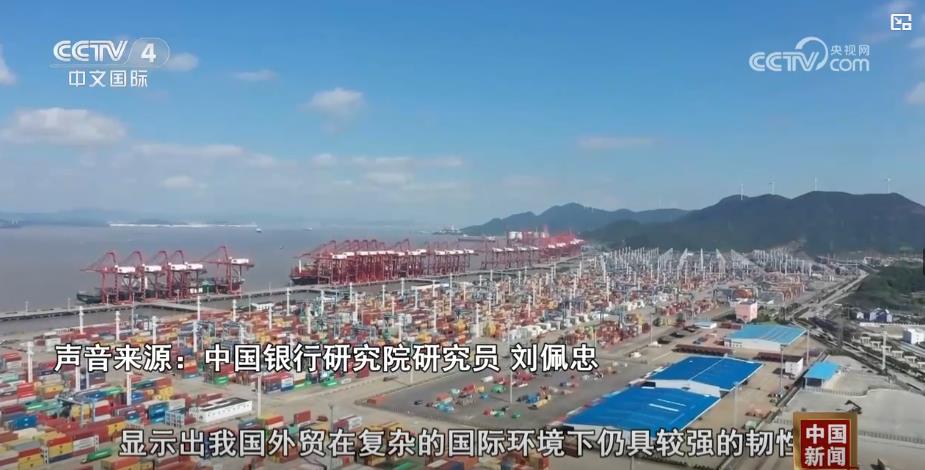 2025外贸首战告捷！2月外贸数据彰显中国经济“硬核”韧性(图2)