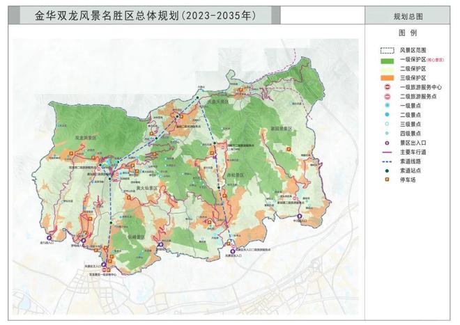 金华山要建索道缆车、观光电梯！最新规划发布→(图1)
