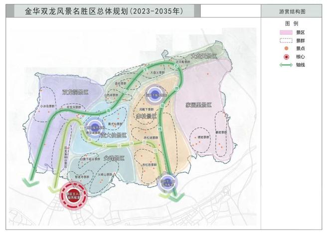 金华山要建索道缆车、观光电梯！最新规划发布→(图2)
