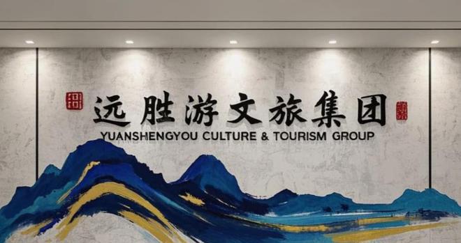 北京十佳旅行社口碑观察：服务品质成核心竞争力(图1)