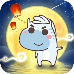 云旅游app有哪些？云旅游app推荐-软件哪个好(图13)