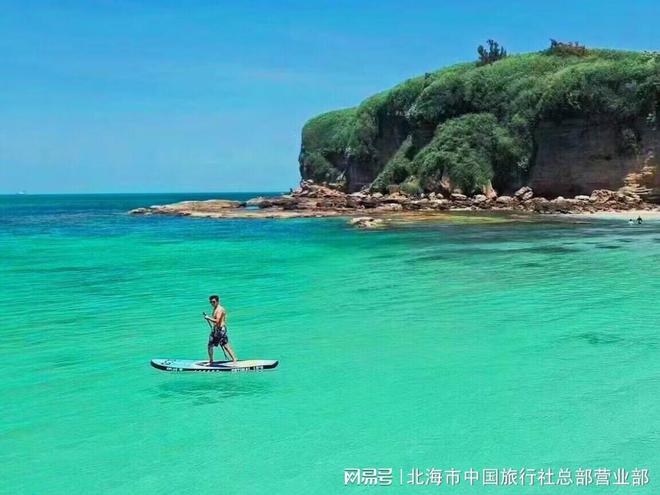 涠洲岛冬季跟团游哪家合适？(图2)