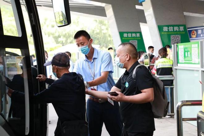 泰山景区客运：心服务点亮游客“心路程”｜第五届“中国服务”·旅游产品创意案例（2）(图8)