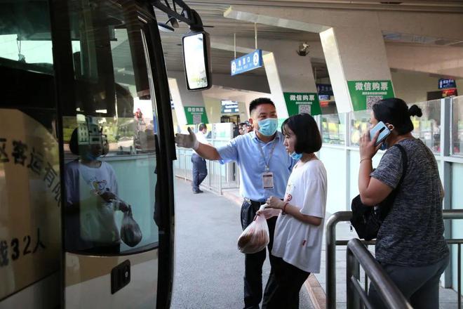 泰山景区客运：心服务点亮游客“心路程”｜第五届“中国服务”·旅游产品创意案例（2）(图4)