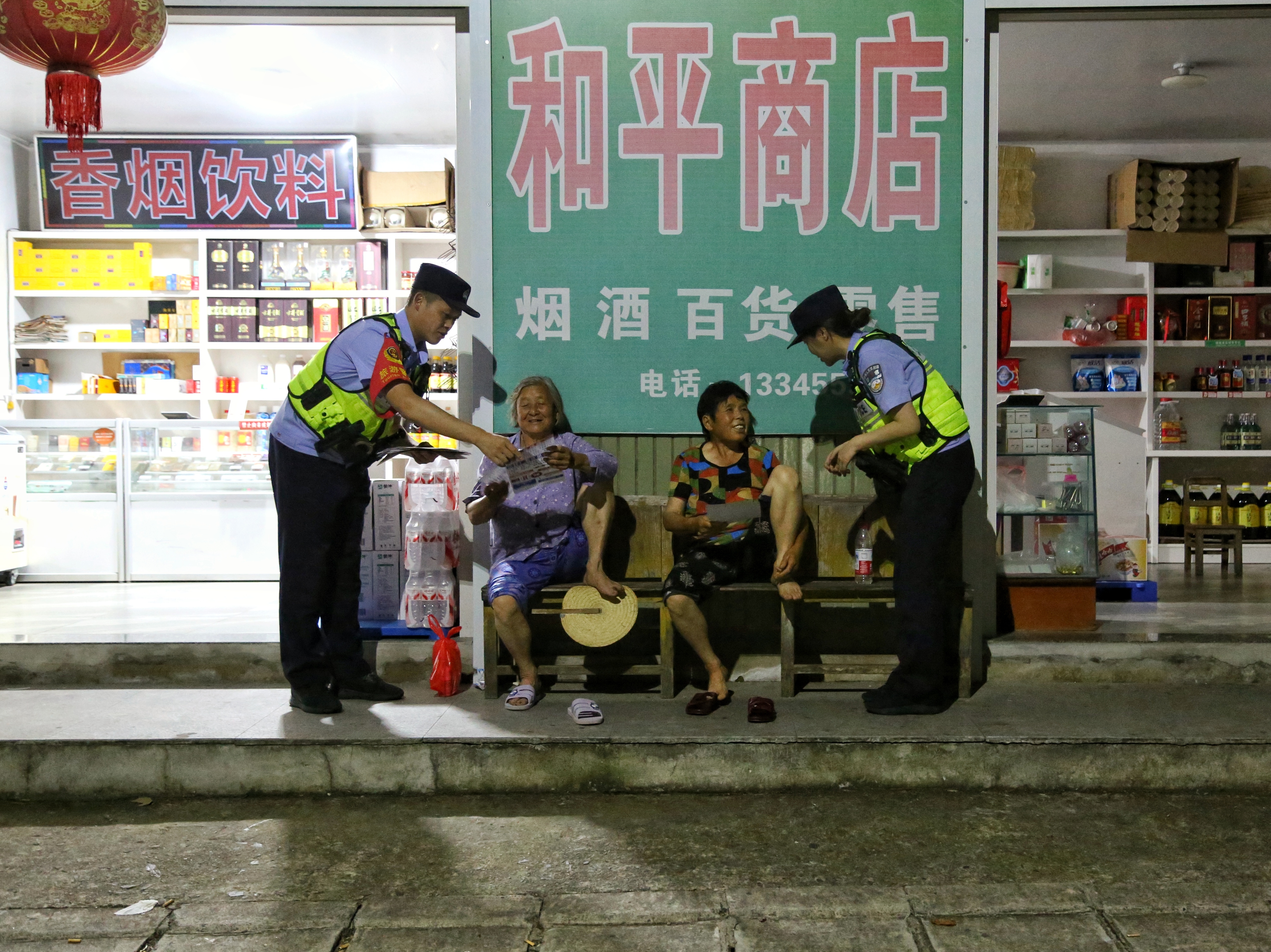 黄山风景区公安局：“警务+服务”用“温度”守护旅游“热度”(图4)