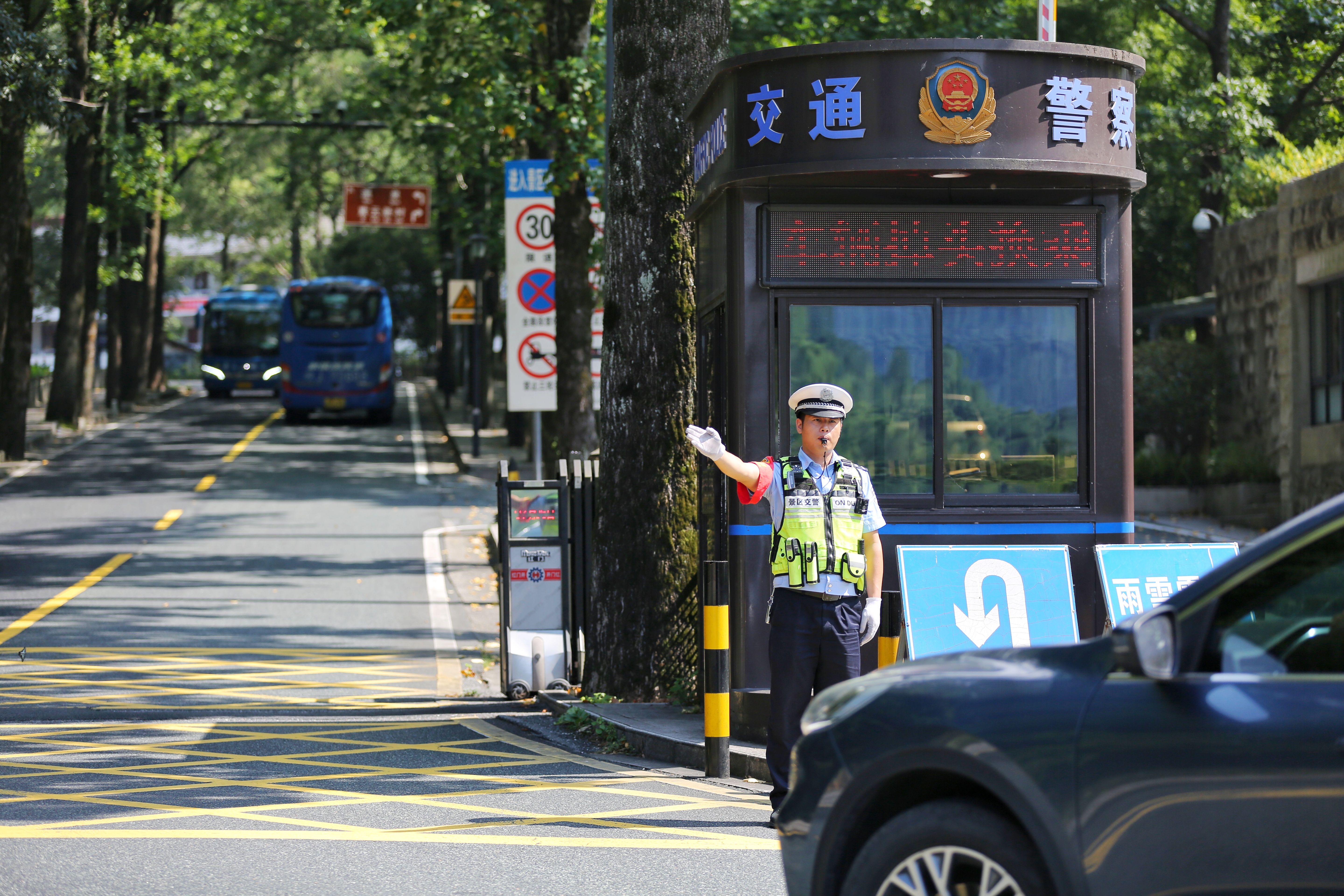 黄山风景区公安局：“警务+服务”用“温度”守护旅游“热度”(图5)