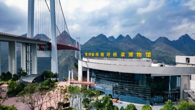 解码“幸福密钥”：“旅游+”的跨界共融(图3)