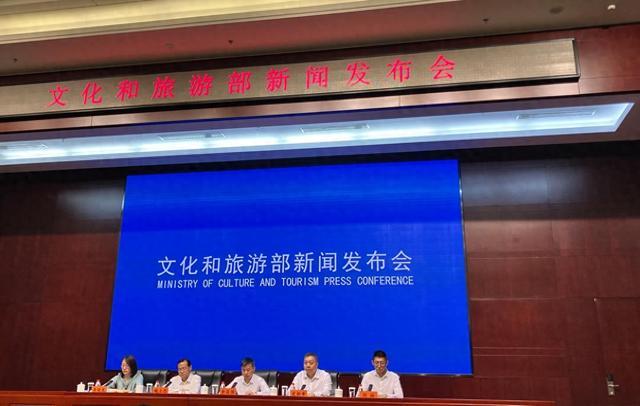 旅游强迫购物？文旅部：发现一起、处理一起！(图1)