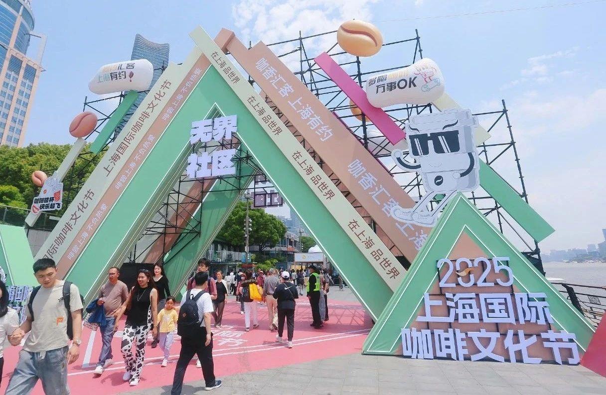国际品牌首发为何频频青睐中国(图10)