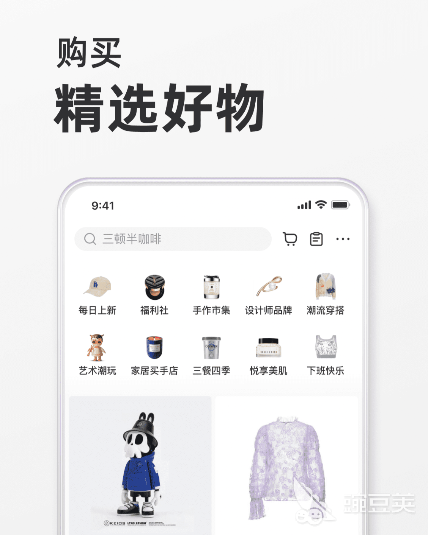 定制旅游路线的app有哪些可以定制旅游路线的软件推荐(图1)