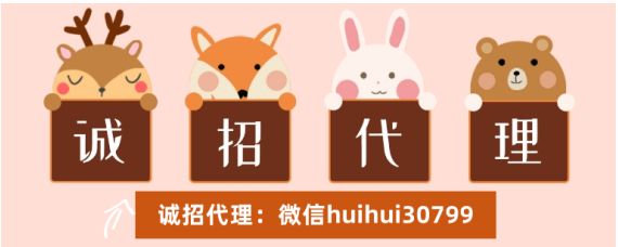 来华签证申请一站式服务轻松搞定！(图2)