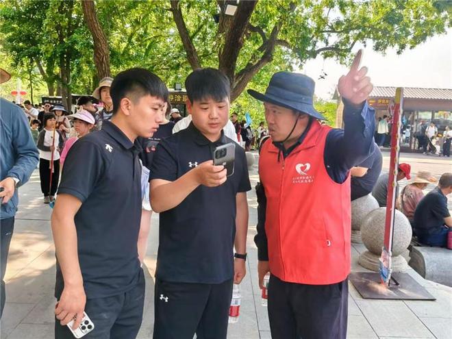 五一假期社旅志愿服务联动护航游客美好假期(图2)