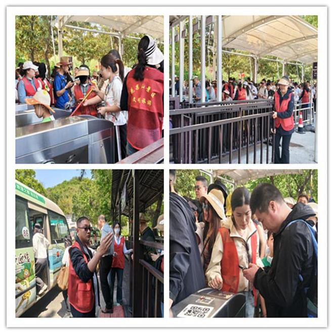 五一假期社旅志愿服务联动护航游客美好假期(图7)